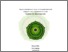[thumbnail of DWI ARIANTIKA NIM. A01301740.pdf]
