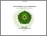 [thumbnail of EKA NANDA MURFIANTONO NIM. A01301742..pdf]