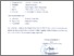 [thumbnail of Surat tugas belajar_Surat keefektifan kembali dari Tubel.pdf]