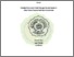[thumbnail of AGUS WIDODO NIM. A21601414.pdf]